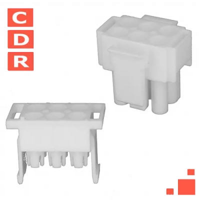 770020-1 CONN PLUGG 6 POS UMNL-II (2PC) AMP